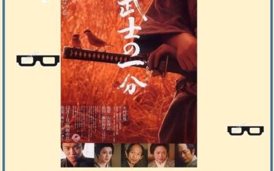 FEB 07 – Cinemateca Corpruvalle