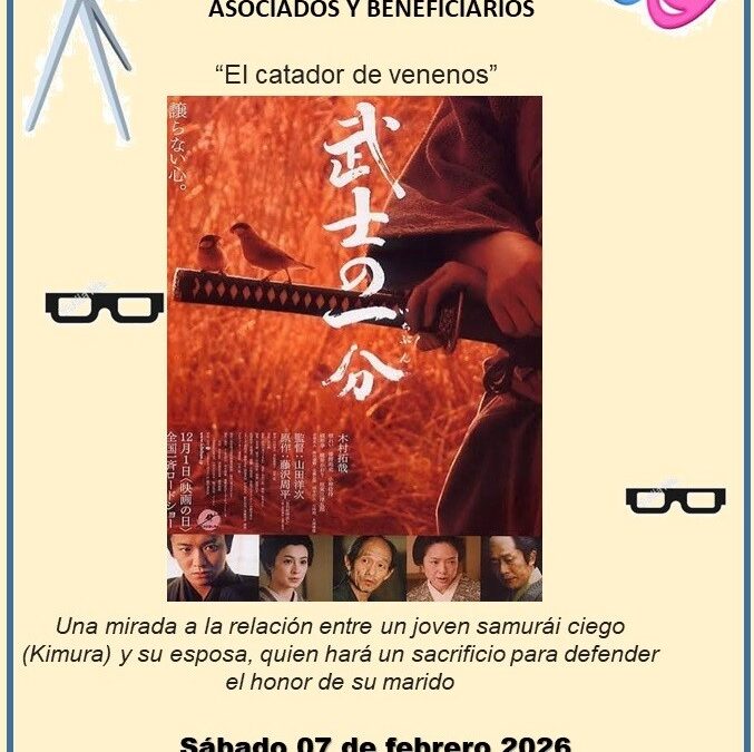 FEB 07 – Cinemateca Corpruvalle